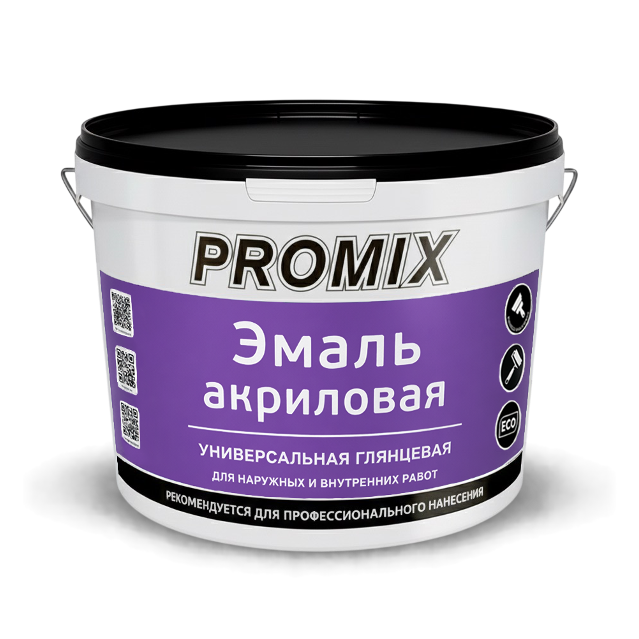 Упаковка Эмаль акриловая