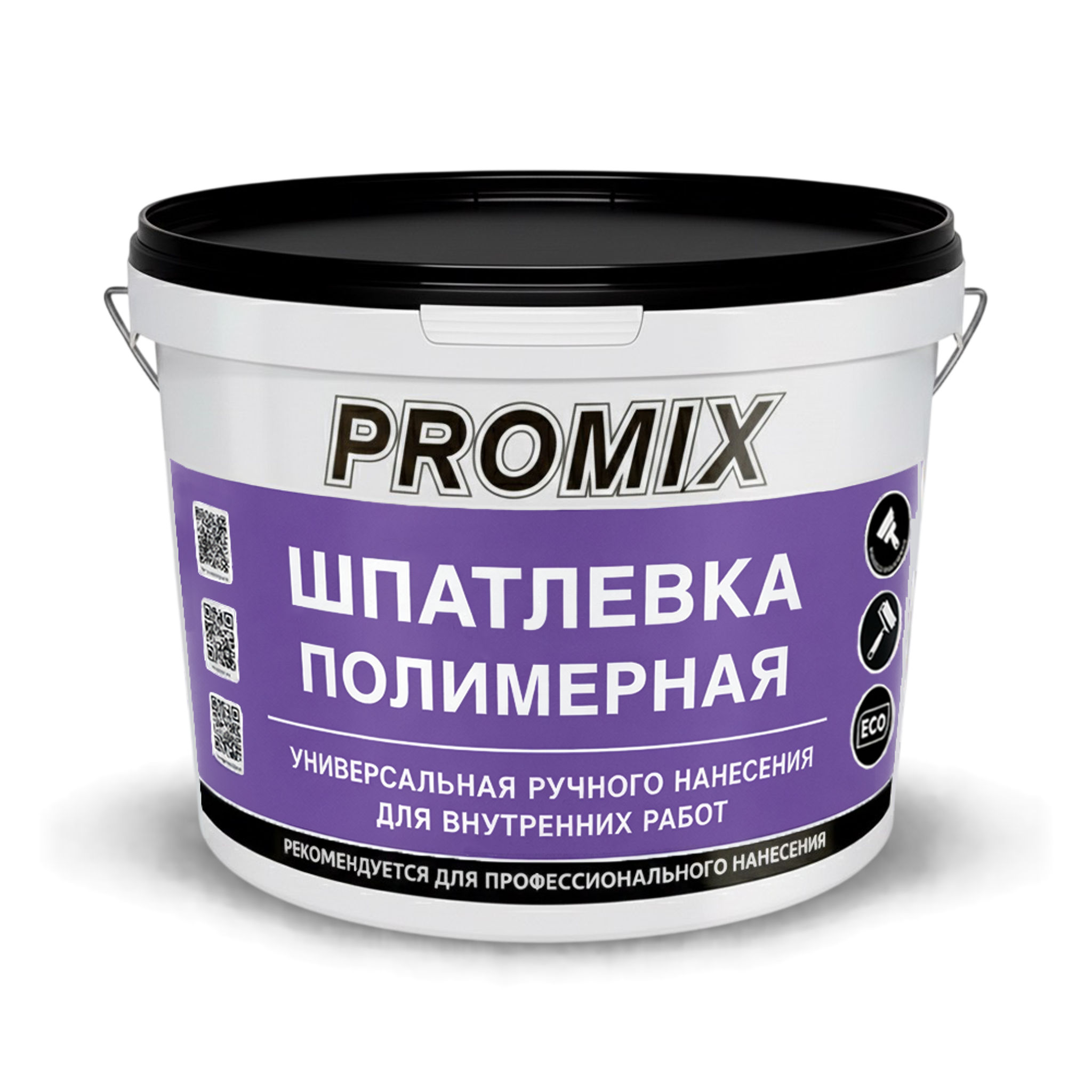 Бастабандии Шпаклёвкаи полимерӣ
