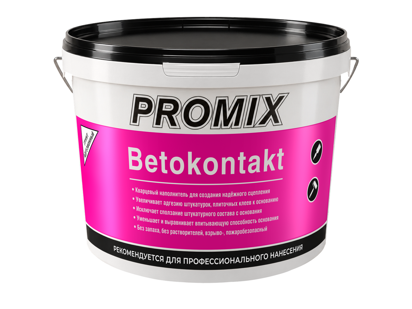 PROMIX Բետոնոկոնտակտ փաթեթավորումը