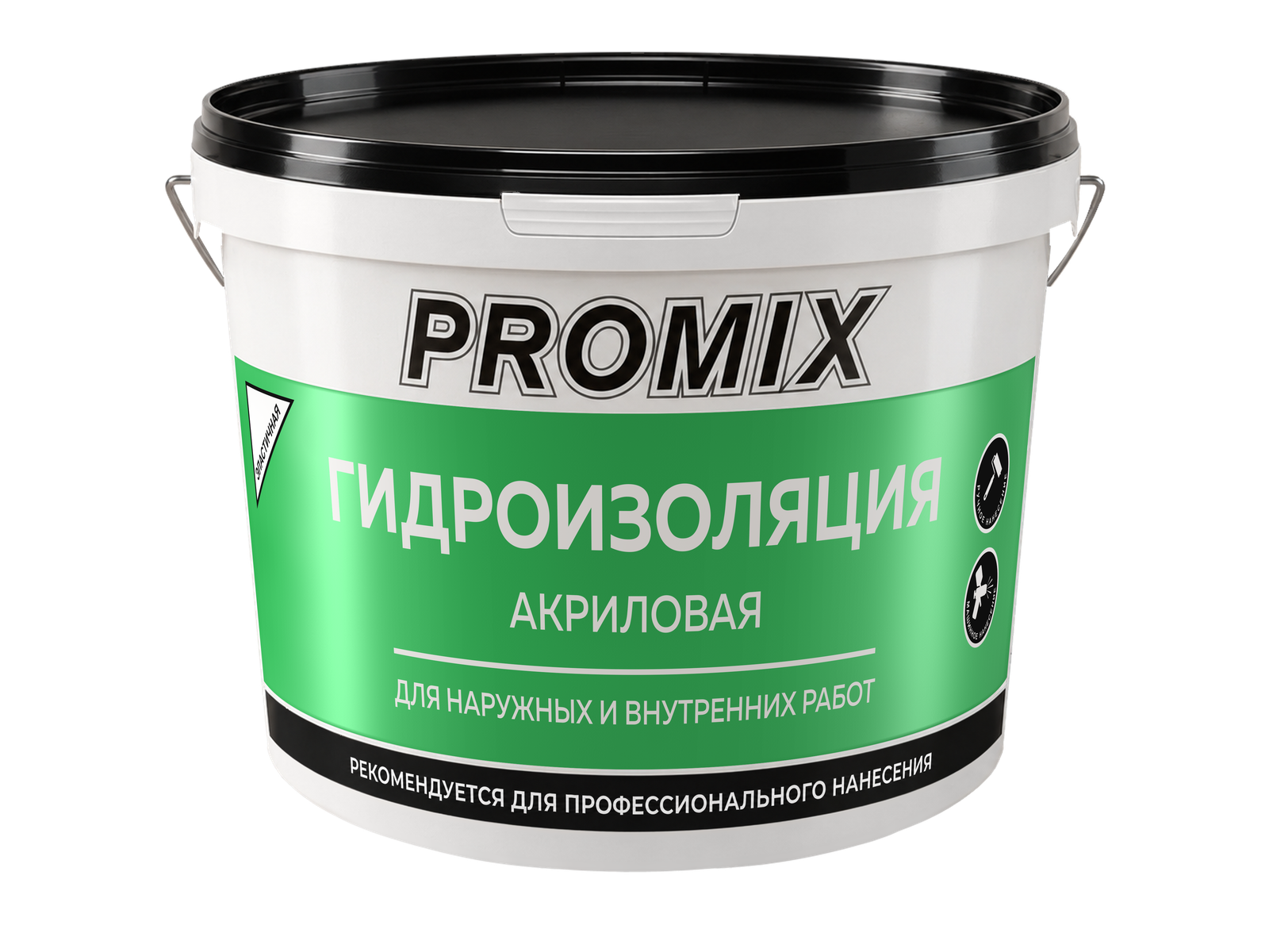 PROMIX ջրամեկուսացում փաթեթավորումը