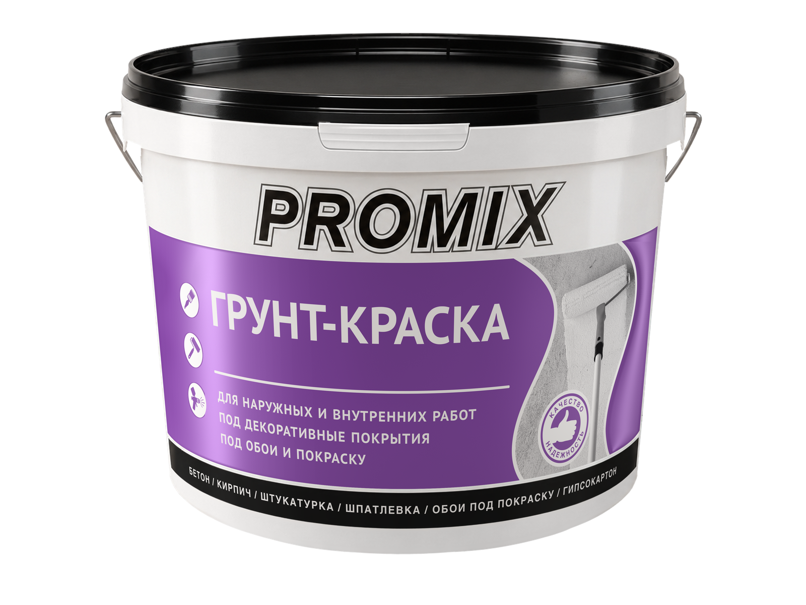 PROMIX նախաներկ-ներկ փաթեթավորումը