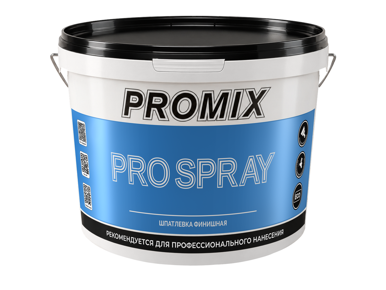 PROMIX Pro Spray փաթեթավորումը