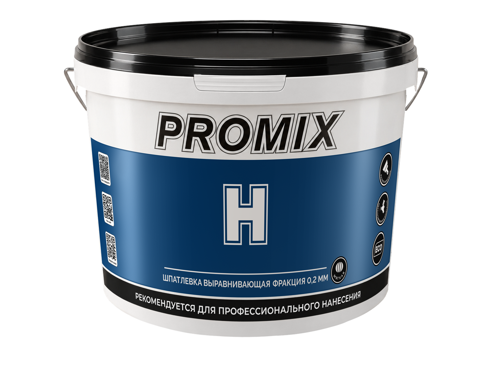 PROMIX H 0,2 — Փափուկ փաթեթավորումը